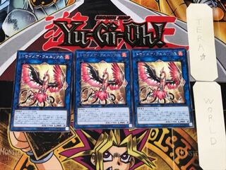 Knightmare Phoenix 3 rare, set of 3 Tera.