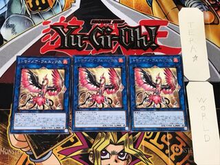 Knightmare Phoenix 4 rare, set of 3 Tera.
