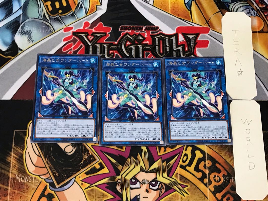 Marincess Wonder Heart 1 rare, set of 3 Tera.