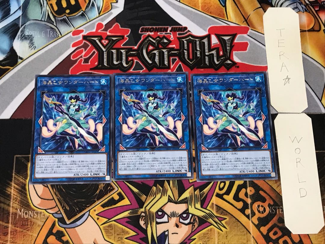 Marincess Wonder Heart 2 Rare, set of 3 Tera.