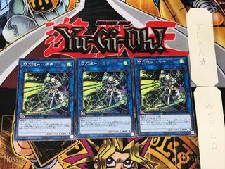 閃刀姫-ハヤテ 3 レア 3枚セット てら