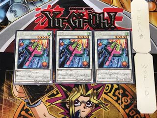 HSRマッハゴー・イータ 4 レア 3枚セット てら