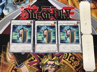 Goyo Defender 4 Rare Set of 3 Tera