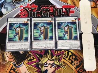 Goyo Defender 5 Rare Set of 3 Tera