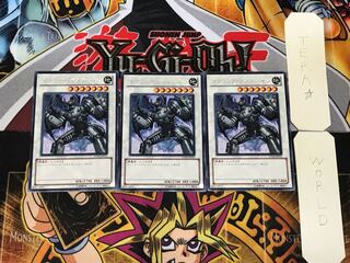 Scrap Archfiend 1 rare, set of 3 Tera.