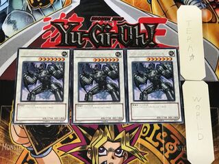 Scrap Archfiend 2 Rare, set of 3 Tera.