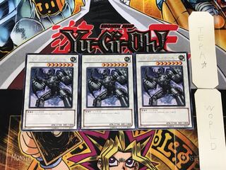 Scrap Archfiend 3 rare, set of 3 Tera.