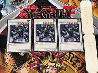 Scrap Archfiend 4 Rare, set of 3 Tera.