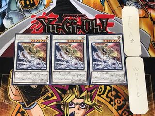 Michael, the Arch-Lightsworn 2 rare, set of 3 Tera.