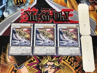 Michael, the Arch-Lightsworn 3 rare, set of 3 Tera.