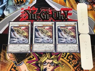 Michael, the Arch-Lightsworn 5 rare, set of 3 Tera.