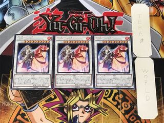 炎神-不知火 1 レア 3枚セット てら