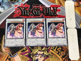 炎神-不知火 2 レア 3枚セット てら