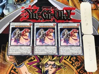 炎神-不知火 3 レア 3枚セット てら