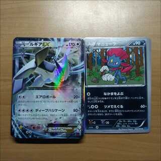 Evil, Normal Type Pokémon Summary