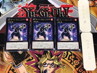 Battlin' Boxer Cheat Commissioner 3 rare, set of 3 Tera.