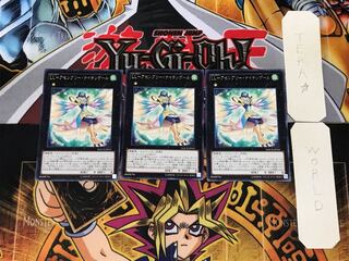 LL-Assembly Nightingale 4 rare, set of 3 Tera.