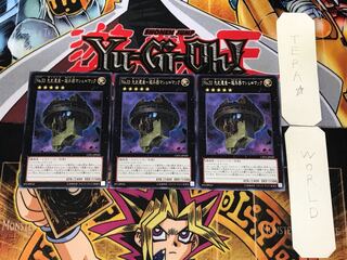 No.33 Prehistoric Heritage-Psychic Weapons Marsh-Mac 2 rare, set of 3 Tera.