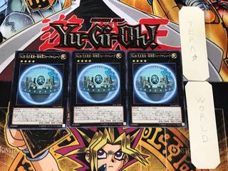 No.36 先史遺産-超機関フォーク＝ヒューク 1 レア 3枚セット てら