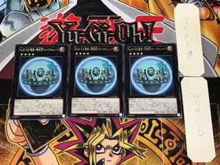 No.36 先史遺産-超機関フォーク＝ヒューク 5 レア 3枚セット てら