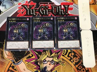 No.80 狂装覇王ラプソディ・イン・バーサーク 2 レア 3枚セット てら