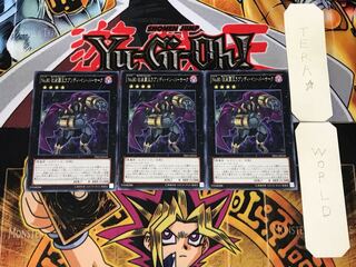 No.80 狂装覇王ラプソディ・イン・バーサーク 5 レア 3枚セット てら