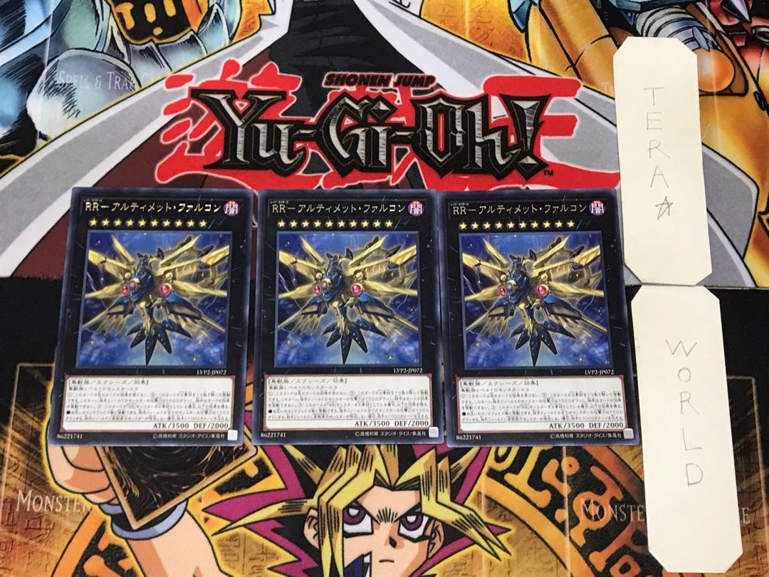 RR- Ultimate Falcon 1 rare, set of 3 Tera.