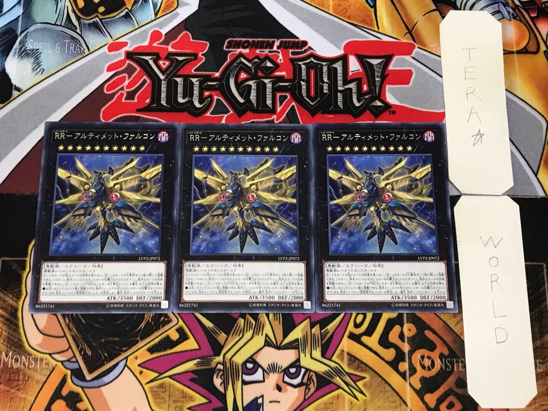 RR- Ultimate Falcon 3 Rare, Set of 3 Tera.