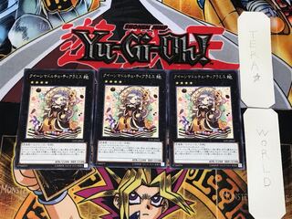 クイーンマドルチェ・ティアラミス 4 レア 3枚セット てら