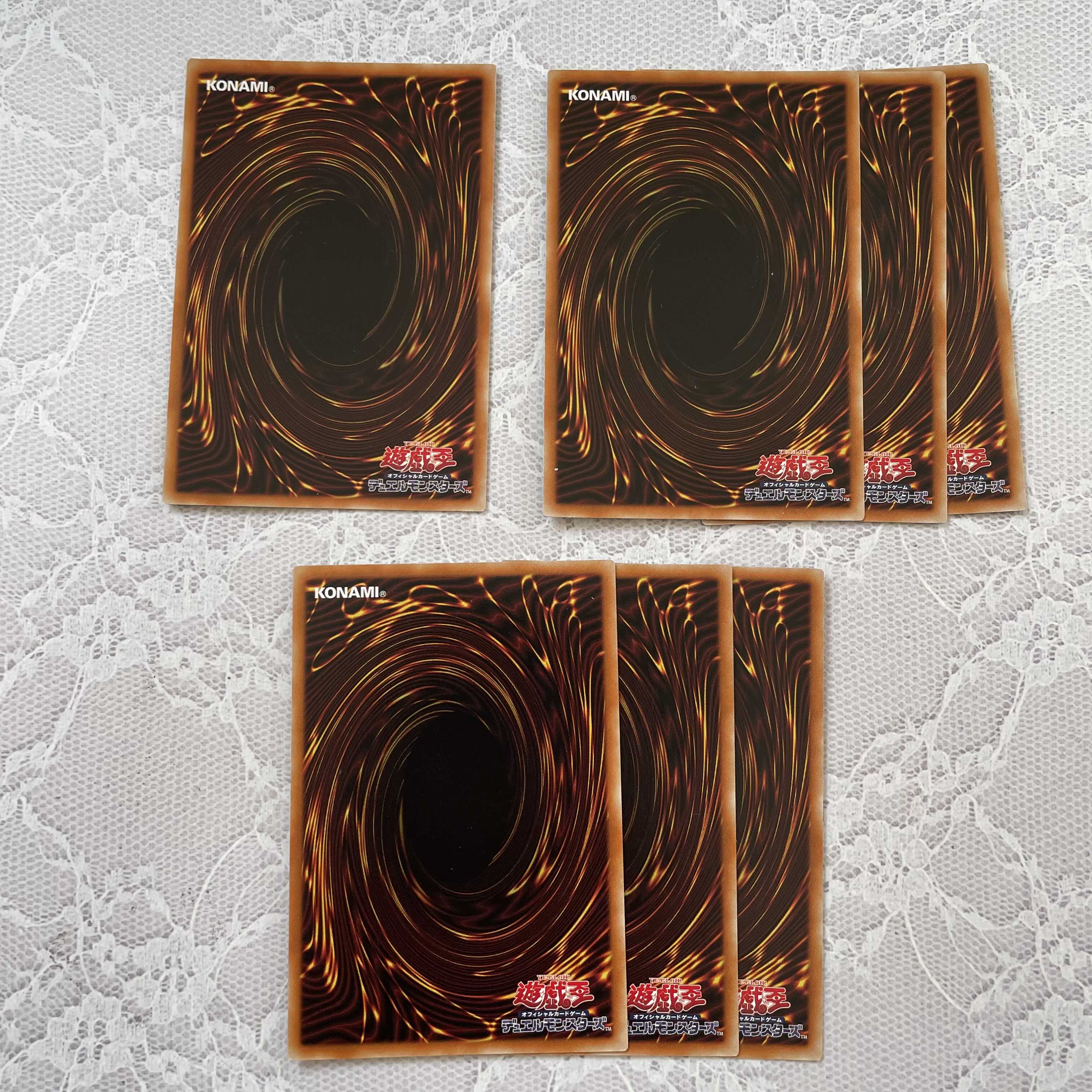 LL Lilical Luscinia 7 pieces [Rare].