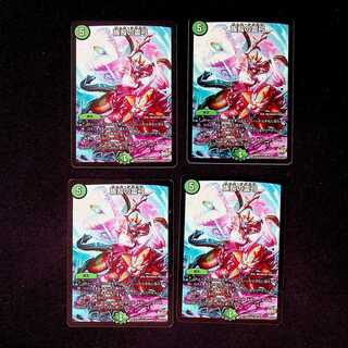 DM Chief's Spirit Bow, Uncommon, Set of 4 (2)