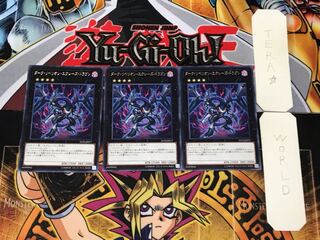 Dark Rebellion Xyz Dragon 1 Rare Set of 3 Tera.