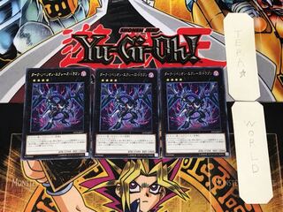 Dark Rebellion Xyz Dragon 5 Rare Set of 3 Tera