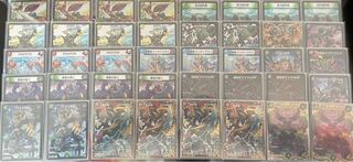 最終値下げ　グルメ墓地ソース