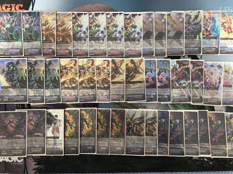 ヴァンガード まとめ売り