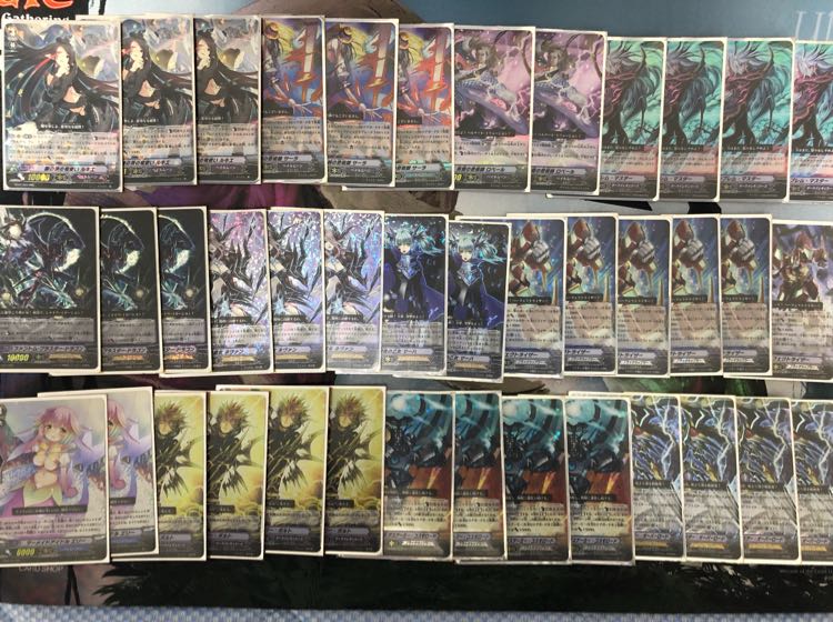 ヴァンガード まとめ売り