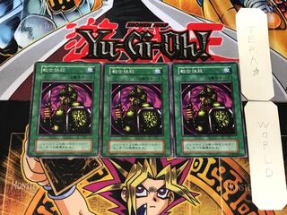 Warrior Elimination 3 Early Rare Set of 3 Tera