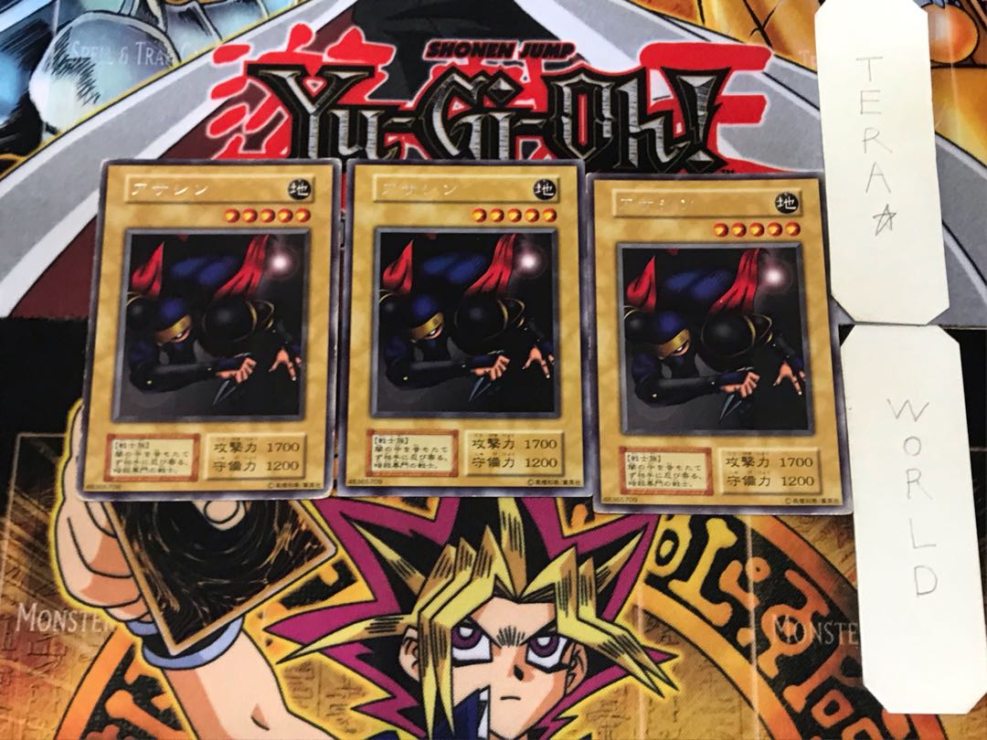 Ansatsu 3 Early Rare Set of 3 Tera