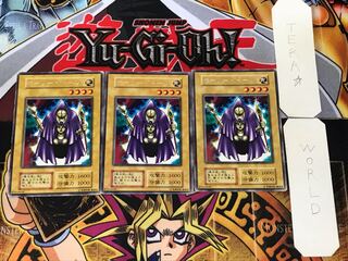 ホーリー・ドール 1 初期 レア 3枚セット てら