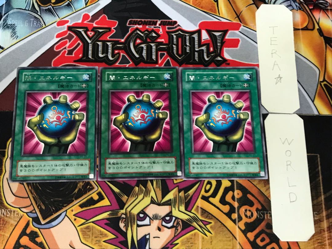 Dark Energy 2nd period ver 1 rare set of 3 Tera