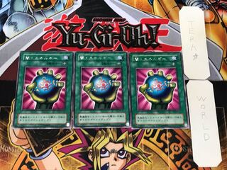 Dark Energy 2nd period ver 2 Rare set of 3 Tera