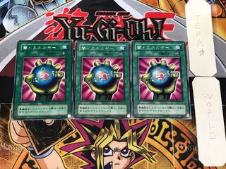 Dark Energy 2nd period ver 3 rare set of 3 Tera