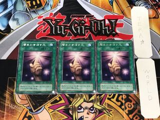 闇をかき消す光 2期ver 2 レア 3枚セット てら