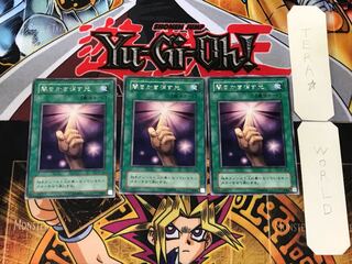 闇をかき消す光 2期ver 3 レア 3枚セット てら