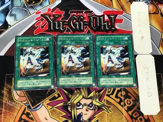 Spirit Message "N" 2nd period ver 3 rare set of 3 Tera