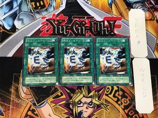 Spirit Message "I" 2nd period ver 2 Rare set of 3 Tera