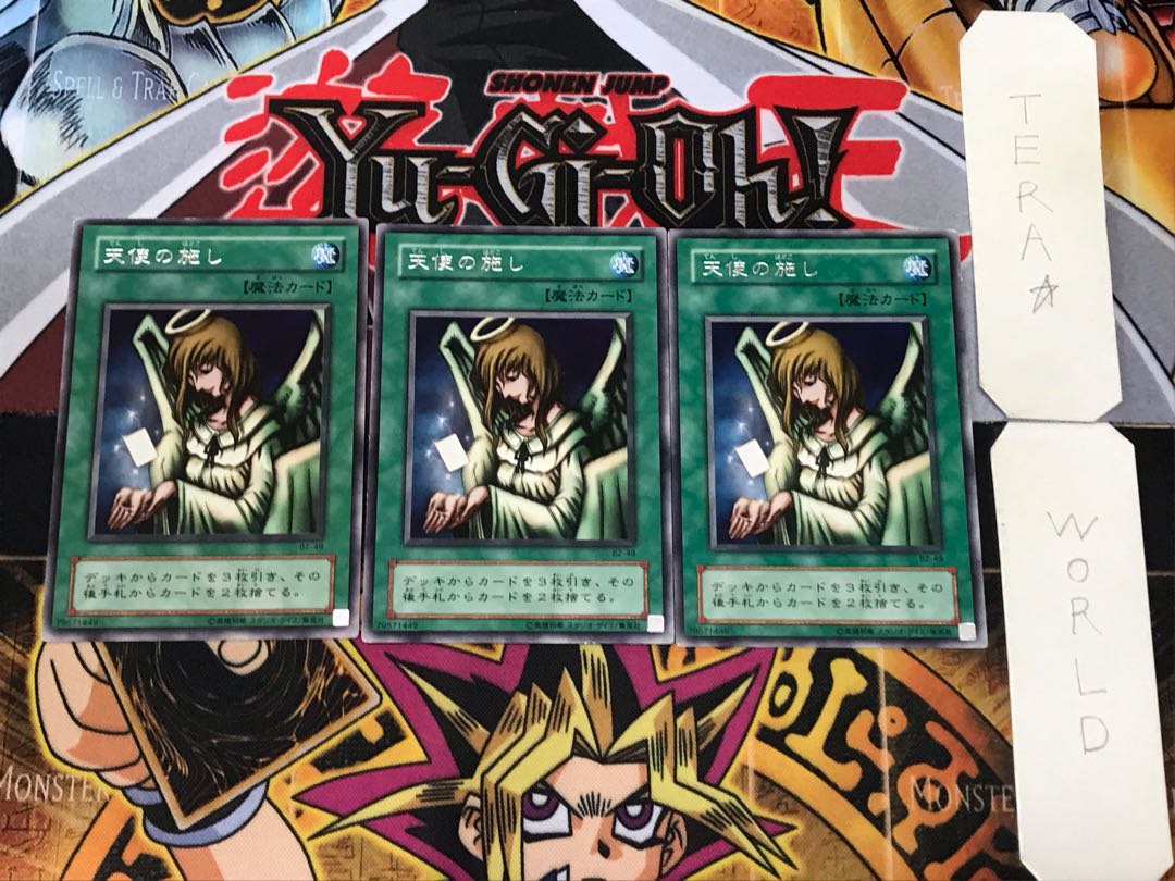 Graceful Charity 2nd period ver 3 rare set of 3 Tera