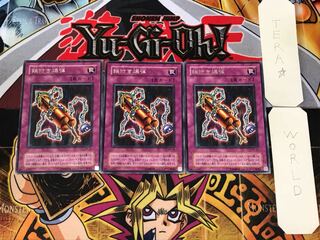 鎖付き爆弾 2期ver 1 レア 3枚セット てら