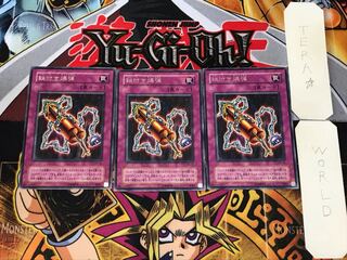 鎖付き爆弾 2期ver 2 レア 3枚セット てら