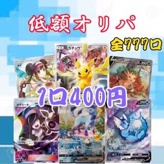 For purchase of 15 units